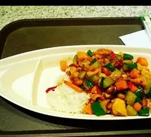 Kung Pao Chicken Rice Bowl