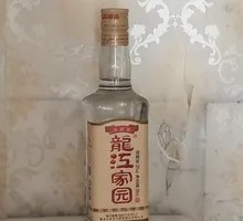 Blue Bottle Longjiang Home