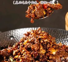 17-Second Stir-Fried Beef