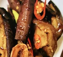 Flavorful Eggplant