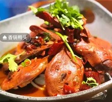 Spicy Duck Head Hot Pot