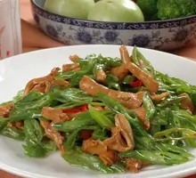Green Chili Stir-Fried Pork Rice Bowl
