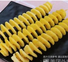 Whirlwind Potato Tower