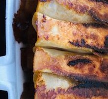 Meat and Three Fresh Dumplings