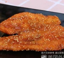 Huanjie Handmade Chicken Cutlet