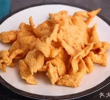 Crispy Fried Chicken Skin