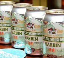 Tin-packed Harbin Beer