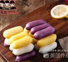 Cheesy Rice Cake Bites