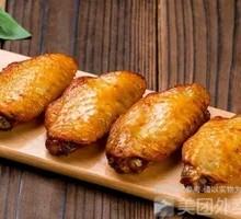 Orleans Chicken Wings