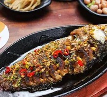 Sautéed Crucian Carp on Iron Plate