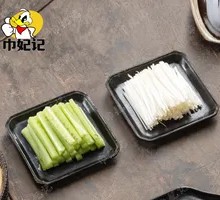 Bamboo Shoots with Green Onion Strips