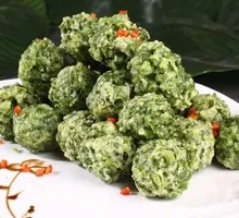 Wild Vegetable Dumplings