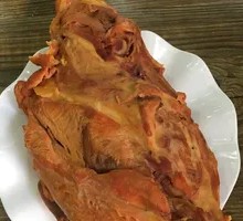 Homemade Chicken Frame