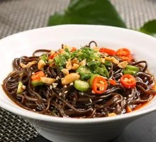 Sour Spicy Taro Noodles