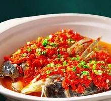 Fish Head Temptation