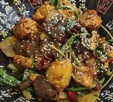 Spicy Hot Pot
