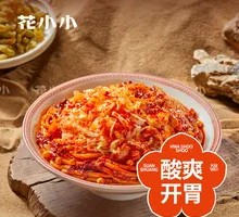 Sour Cabbage Chicken Fried Rice Noodles