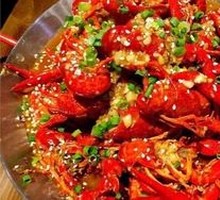 Spicy Crawfish