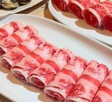 Snowflake Wagyu Beef