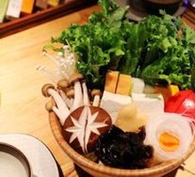 Vegetable Assortment Platter