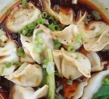 Spicy Dumplings