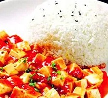 Spicy Tofu Rice Bowl