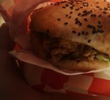 Spicy Chicken Leg Burger