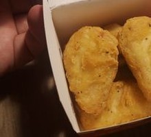 Tata Chicken Nuggets