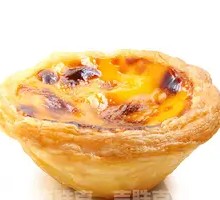 Egg Tart
