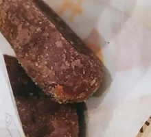 Purple Sweet Potato and Pea Pie