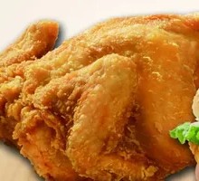 Crispy Whole Chicken