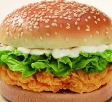 Spicy Chicken Leg Burger