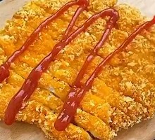 Lucky Big Chicken Cutlet