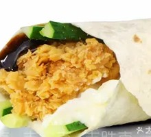 Beijing-style Chicken Roll