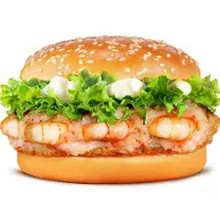 Crispy Fresh Shrimp Burger