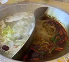 Yin-Yang Hot Pot