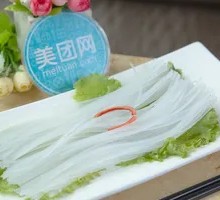 Crystal Vermicelli