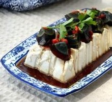 Century Egg Tofu