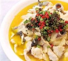 Fresh Chili Fish Slices