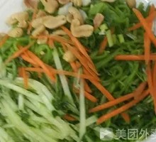 Five-Grain Spinach Noodles Salad