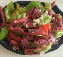 Mixed Chicken Gizzard