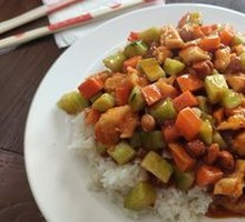 Kung Pao Chicken Rice Bowl