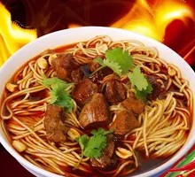 Beef Noodles
