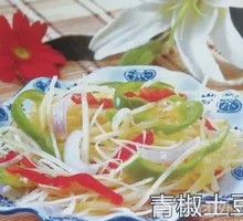 Sliced Potatoes with Green Pepper