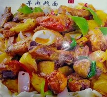Xinjiang Big Plate Chicken