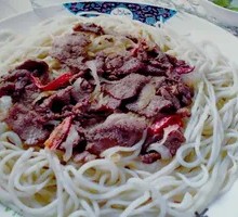 Cumin Lamb Noodles