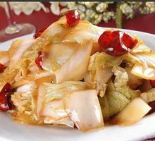 Sour and Spicy Cabbage