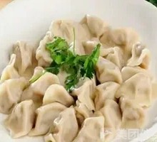 Beef Dumplings
