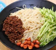 Special Fried Sauce Noodles