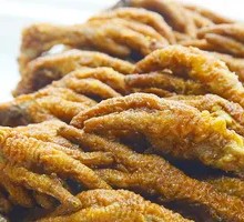 Braised Chicken Feet with Tiger Skin